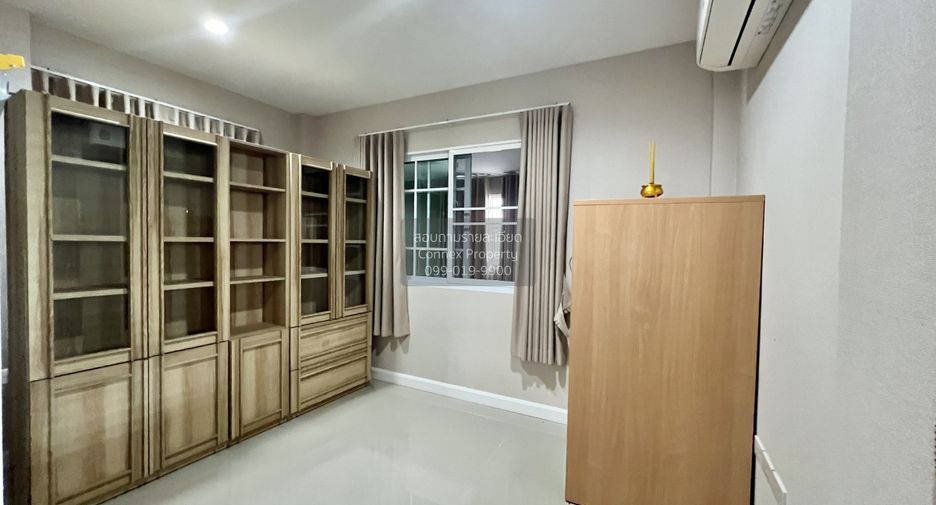 À vendre 4 chambres maison à Bang Khen, Bangkok