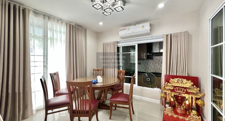 À vendre 4 chambres maison à Bang Khen, Bangkok