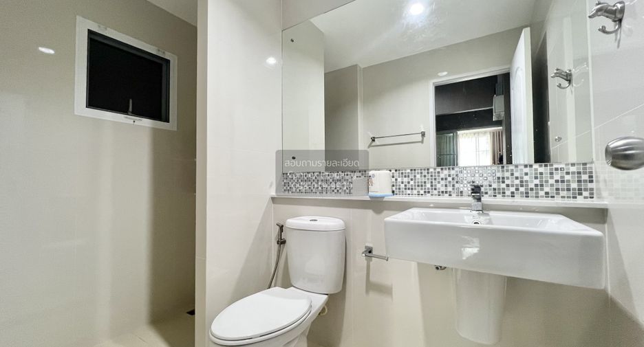 À vendre 4 chambres maison à Bang Khen, Bangkok