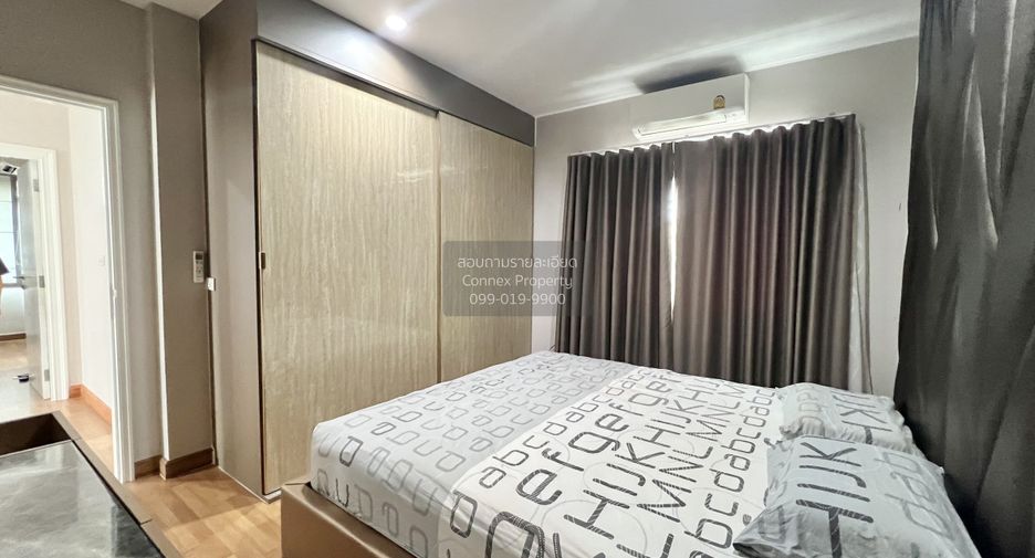 À vendre 4 chambres maison à Bang Khen, Bangkok