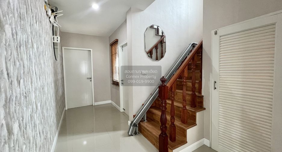 À vendre 4 chambres maison à Bang Khen, Bangkok