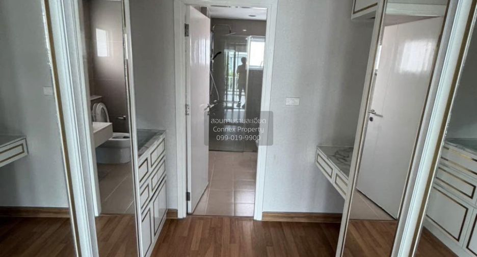 À vendre 3 chambres maison à Bang Khen, Bangkok