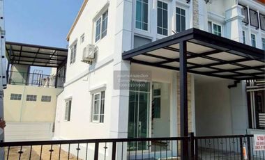 ขาย 4 ห้องนอน ทาวน์เฮ้าส์ ใน บางกรวย, นนทบุรี