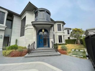 Haus zum Kauf mit 5 Zimmer in Bang Kapi, Bangkok
