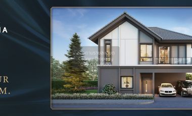 Haus zum Kauf mit 4 Zimmer in Mueang Nonthaburi, Nonthaburi