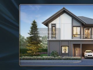 Haus zum Kauf mit 4 Zimmer in Mueang Nonthaburi, Nonthaburi
