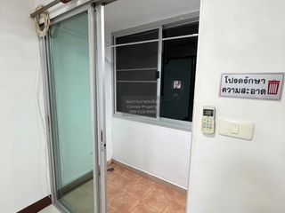 For sale 1 bed condo in Bang Khen, Bangkok