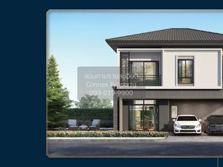Casa en venta de 4 habitaciones en Lat Krabang, Bangkok