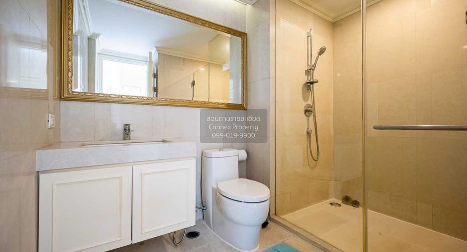 Condo en venta de 1 habitaciones en Watthana, Bangkok