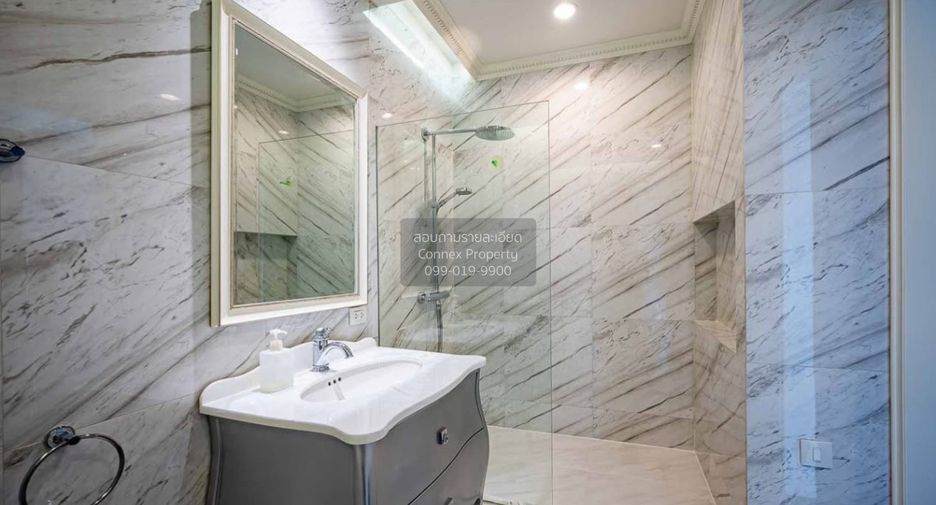 Condo en venta de 1 habitaciones en Watthana, Bangkok