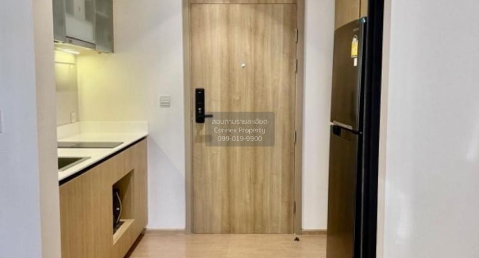 For sale 1 Beds condo in Chatuchak, Bangkok