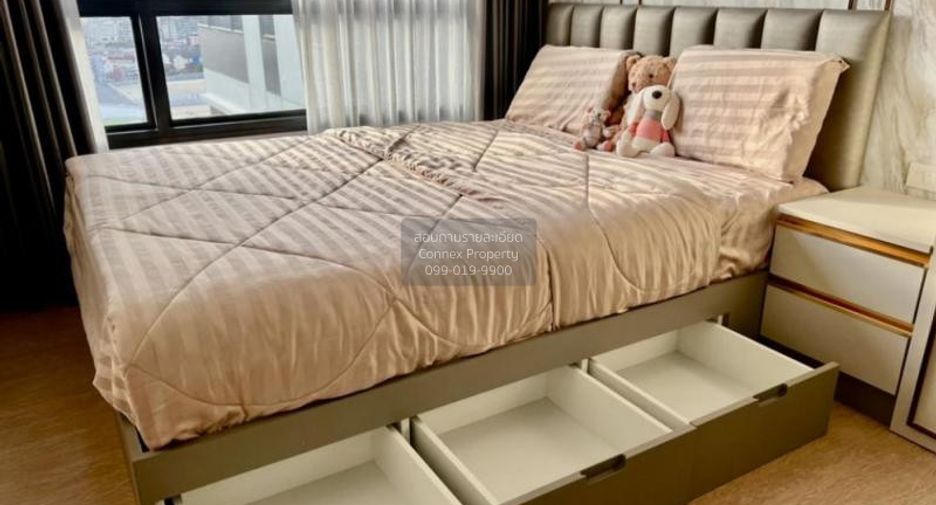 For sale 1 Beds condo in Chatuchak, Bangkok