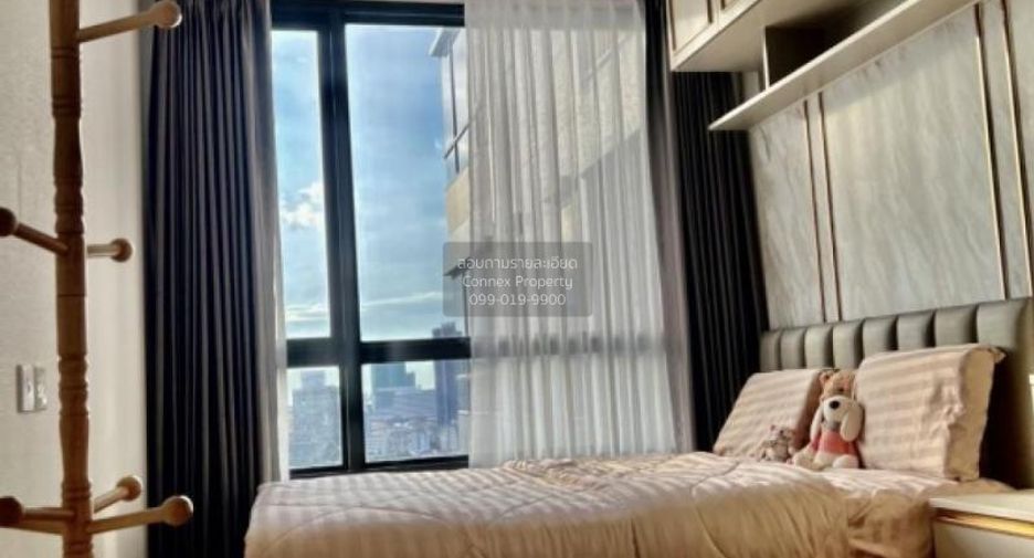 For sale 1 Beds condo in Chatuchak, Bangkok