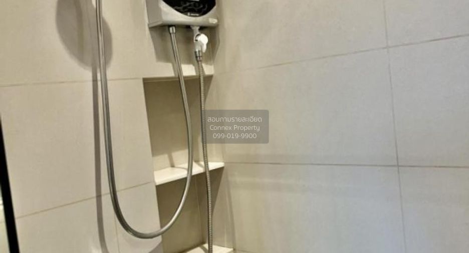 For sale 1 Beds condo in Chatuchak, Bangkok