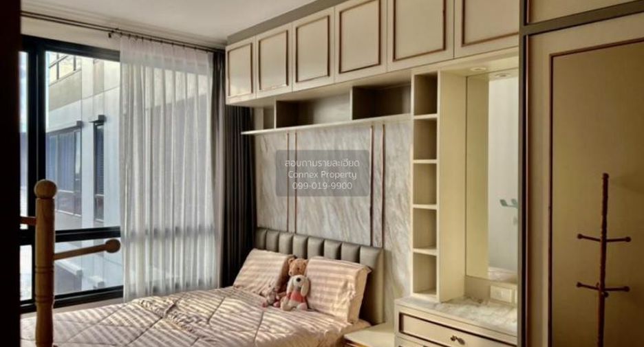 For sale 1 Beds condo in Chatuchak, Bangkok