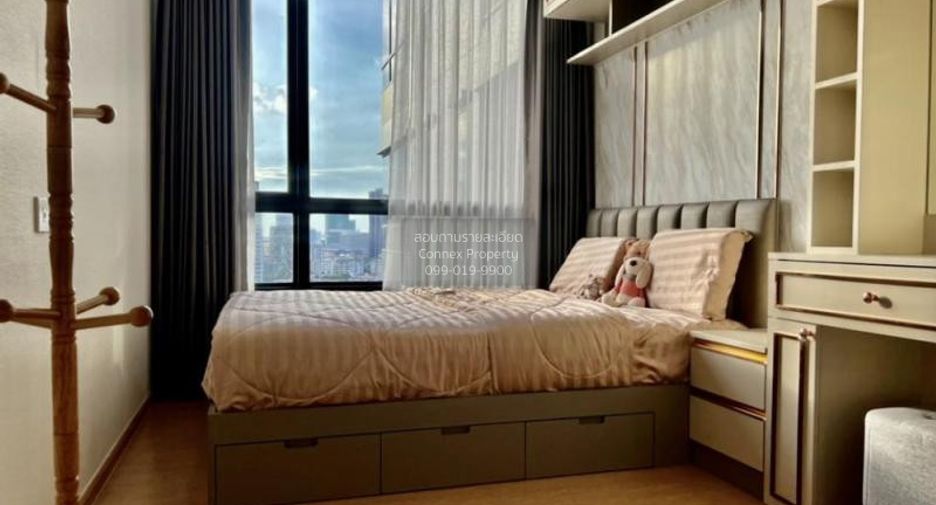 For sale 1 Beds condo in Chatuchak, Bangkok