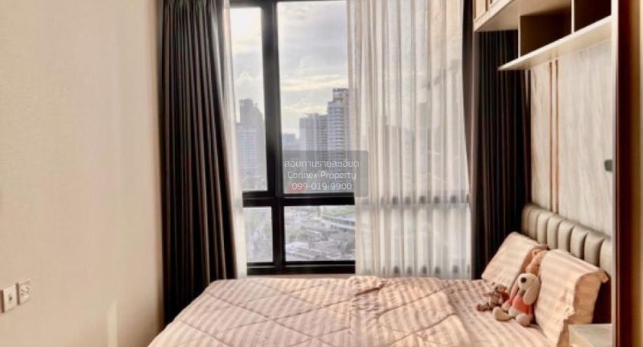 For sale 1 Beds condo in Chatuchak, Bangkok