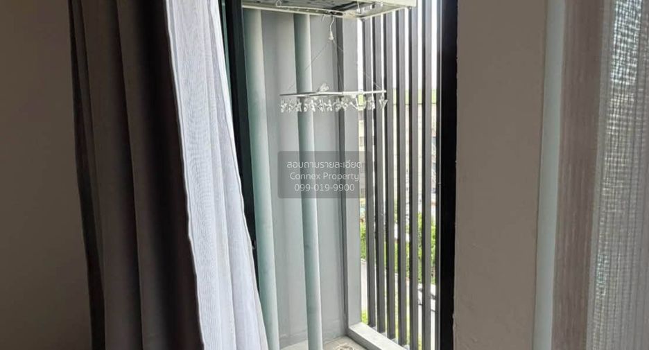 À vendre 1 chambre condo à Khlong Luang, Pathum Thani