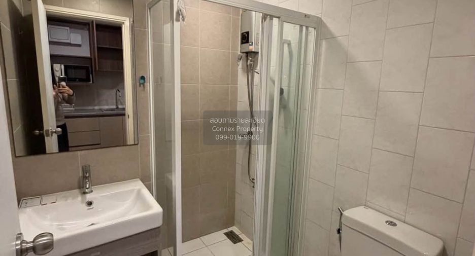 À vendre 1 chambre condo à Khlong Luang, Pathum Thani