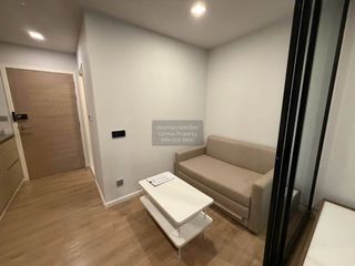 À vendre 1 chambre condo à Khlong Luang, Pathum Thani