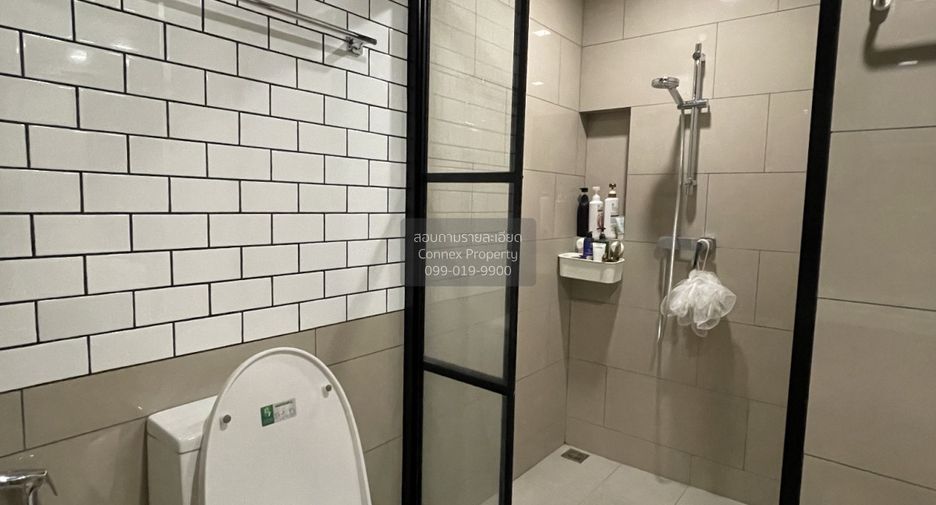For sale 1 Beds condo in Din Daeng, Bangkok