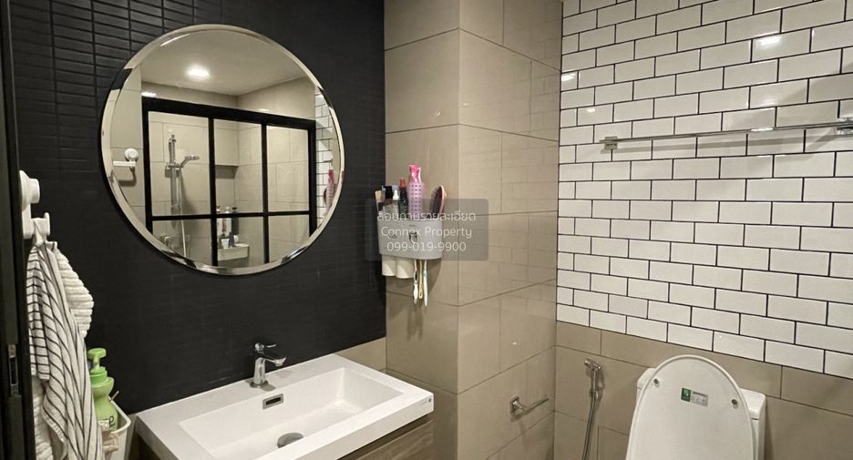 For sale 1 Beds condo in Din Daeng, Bangkok