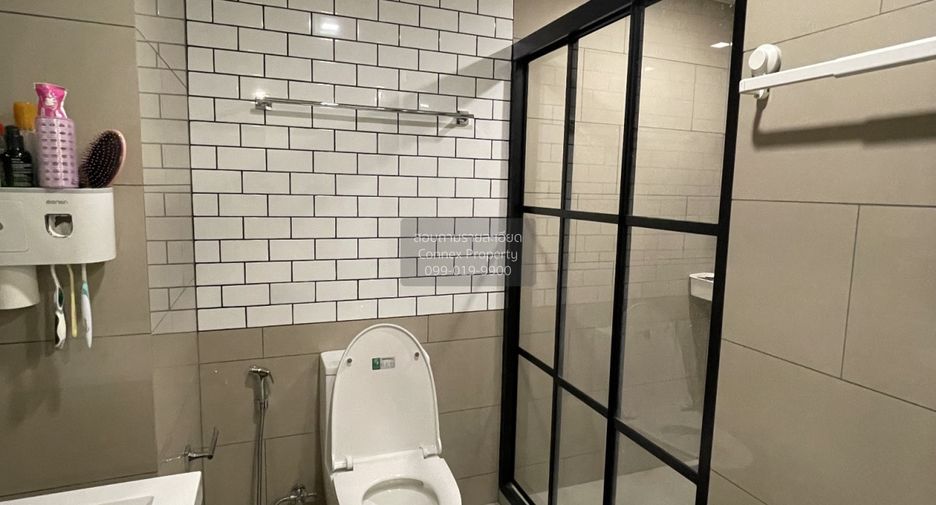 For sale 1 Beds condo in Din Daeng, Bangkok