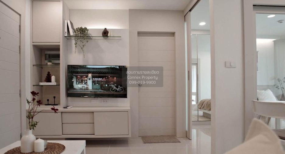 À vendre 1 chambre condo à Kathu, Phuket