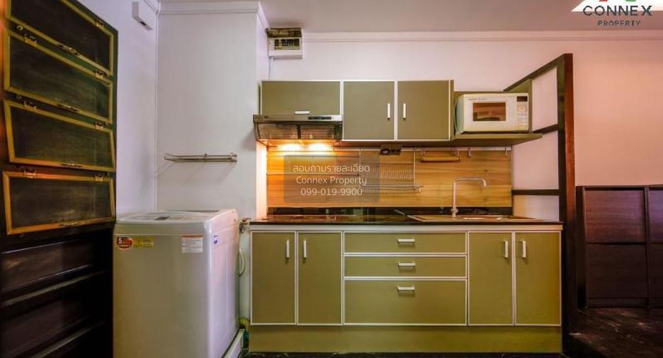 Condo en venta de 1 habitaciones en Watthana, Bangkok