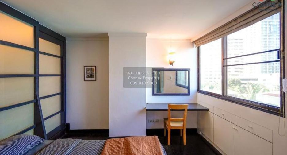 Condo en venta de 1 habitaciones en Watthana, Bangkok