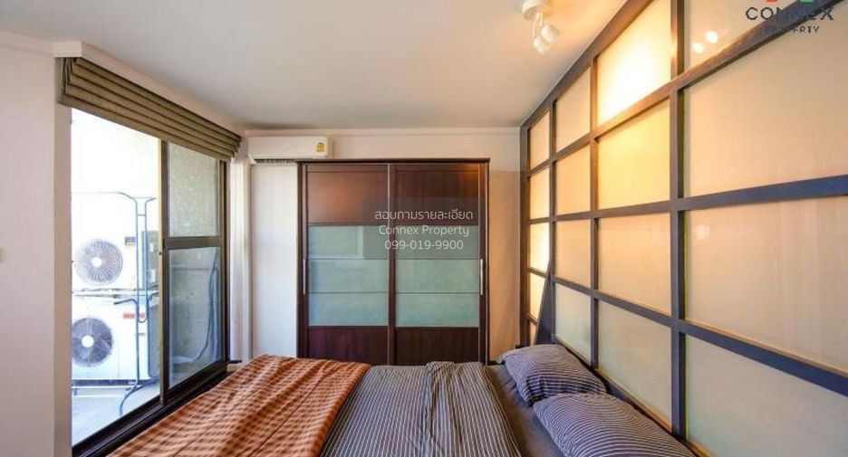 Condo en venta de 1 habitaciones en Watthana, Bangkok