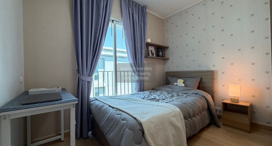 For sale 2 ベッドルーム condo in Chatuchak, Bangkok