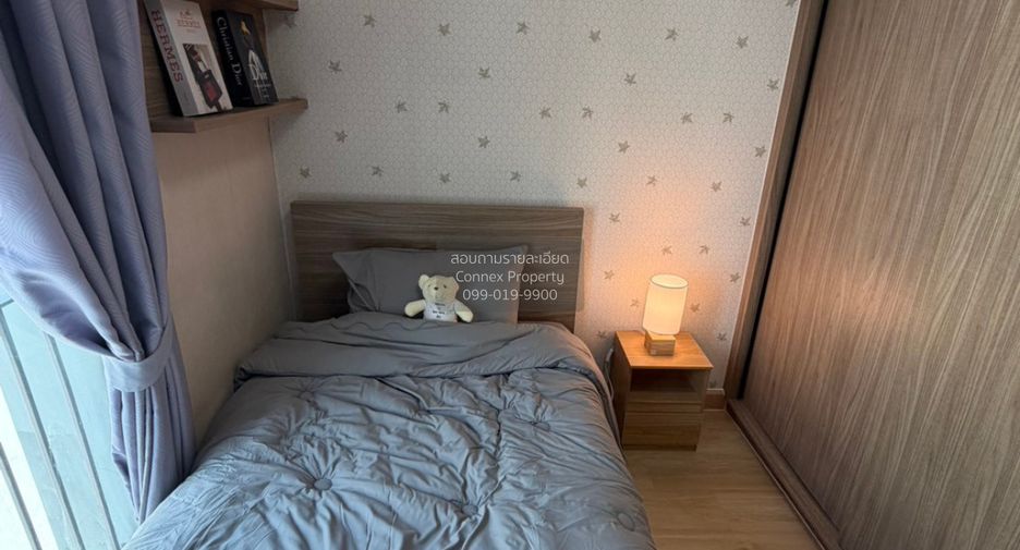 For sale 2 ベッドルーム condo in Chatuchak, Bangkok