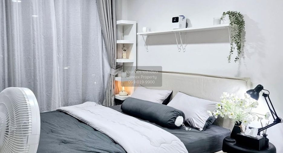 For sale 1 bed condo in Bang Na, Bangkok