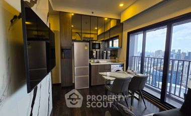 Wohnung zur Miete mit 2 Zimmer in Watthana, Bangkok