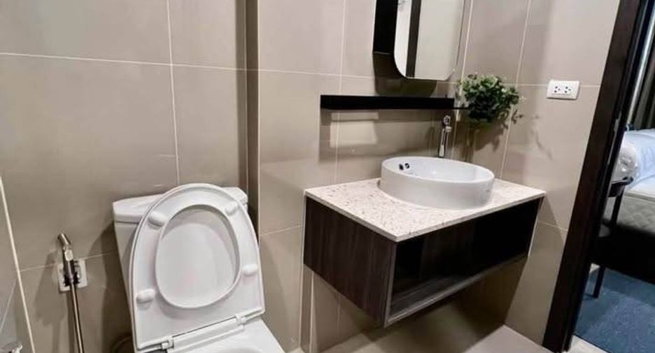 For rent 1 bed condo in Huai Khwang, Bangkok