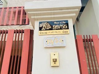 出租 5 卧室 联排别墅 在 Prawet, 曼谷