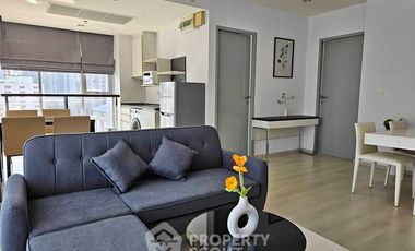 À louer 2 chambres condo à Huai Khwang, Bangkok
