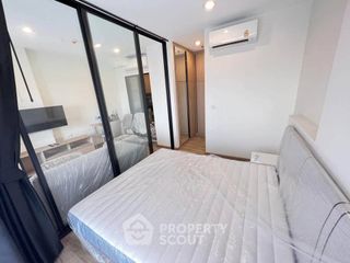 Condo en alquiler de 1 habitaciones en Rat Burana, Bangkok