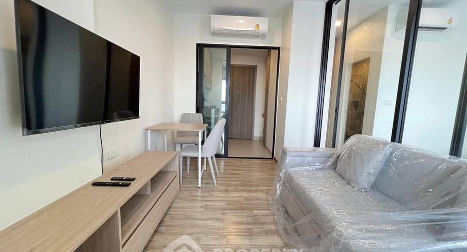 Condo en alquiler de 1 habitaciones en Rat Burana, Bangkok