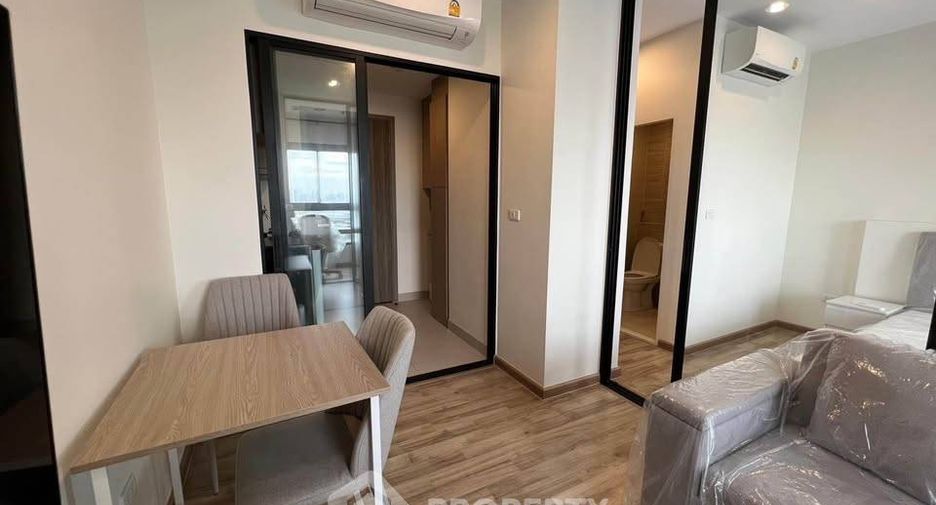 Condo en alquiler de 1 habitaciones en Rat Burana, Bangkok