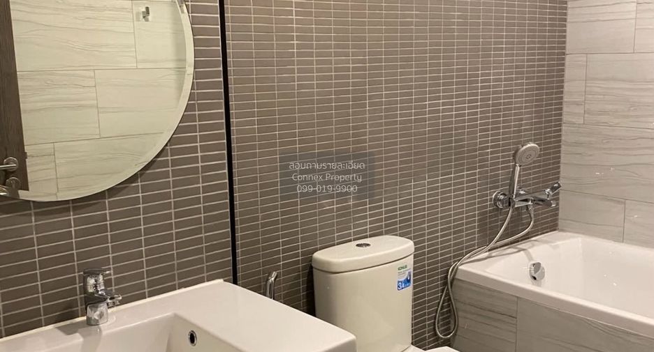 For rent 1 bed condo in Watthana, Bangkok