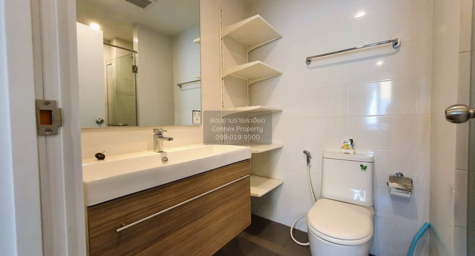 For rent 1 bed condo in Mueang Nonthaburi, Nonthaburi