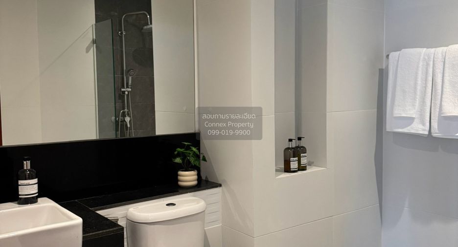 À louer 1 chambre condo à Kathu, Phuket