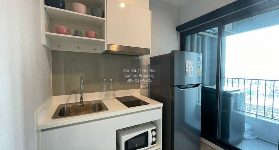 À louer 1 chambre condo à Suan Luang, Bangkok