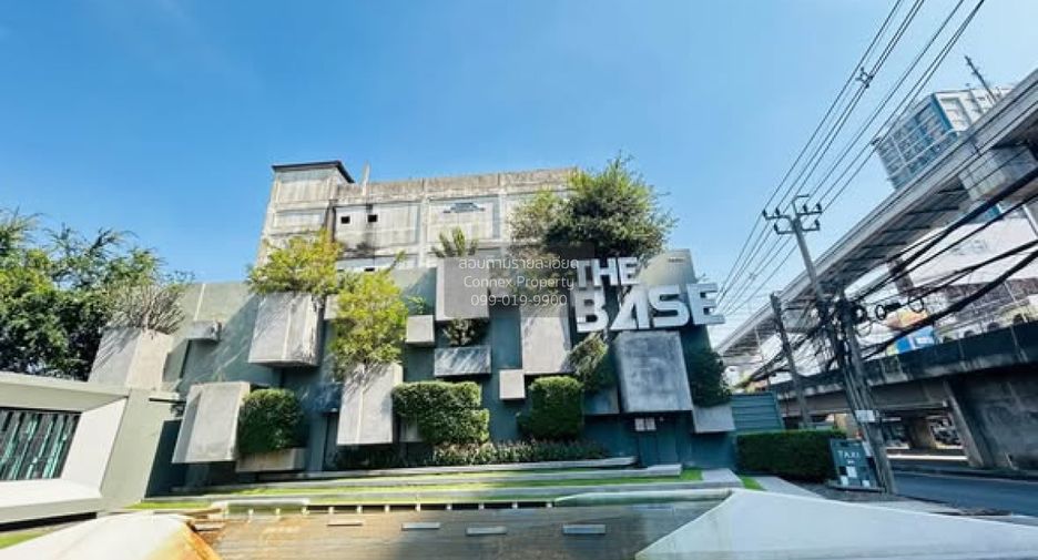 出租 1 卧室 公寓 在 Pak Kret, Nonthaburi