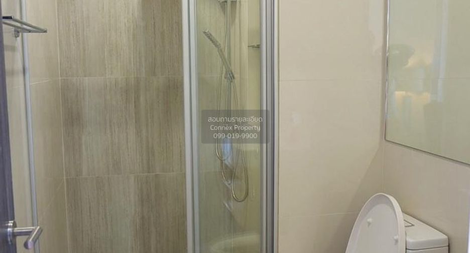 Condo en alquiler de 1 habitaciones en Suan Luang, Bangkok