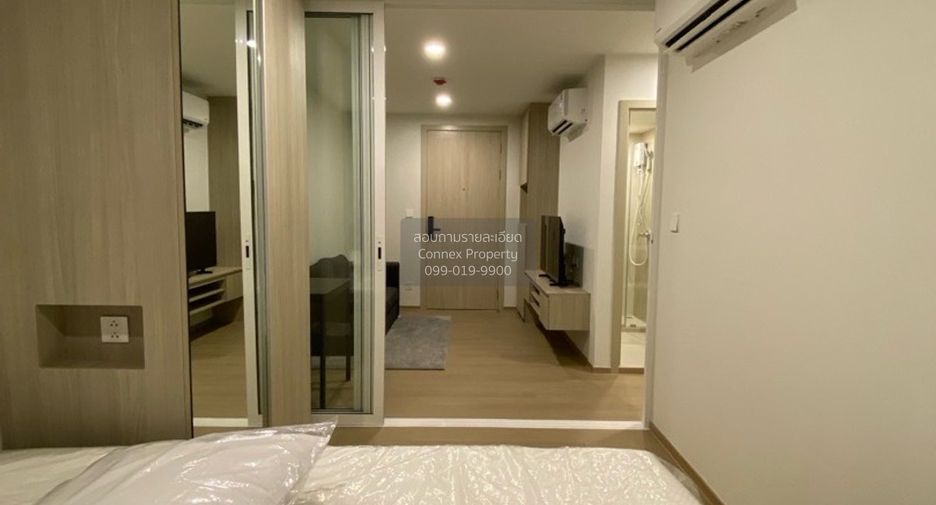 For rent 1 bed condo in Bang Khen, Bangkok