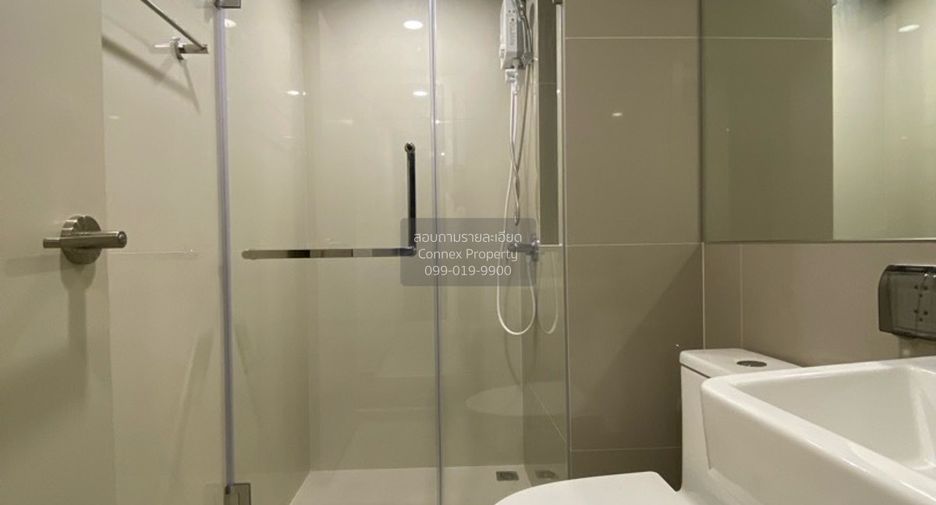 For rent 1 bed condo in Bang Khen, Bangkok