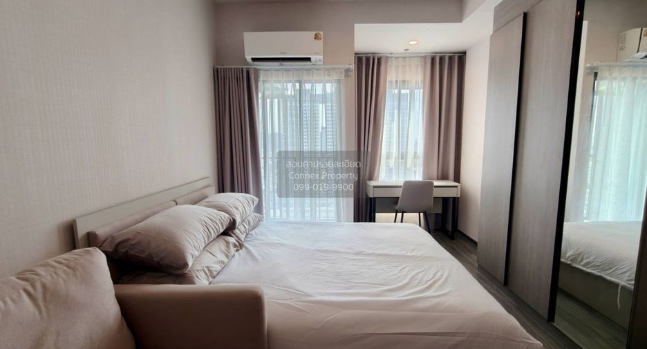 Condo en alquiler de 1 habitaciones en Bang Kapi, Bangkok